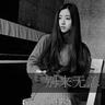 办理高仿秋田看护福祉大学学位证【degxx.com】